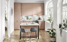 Nobilia North America Senso, Premium Honed Coral 0